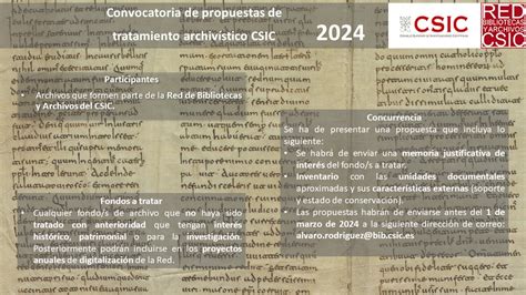 Convocatoria propuestas de tratamiento archivístico de fondos CSIC 2024