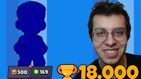 FAKİR HESABA YENİ KROMATİK KARAKTER VE 18 000 KUPA BRAWL STARS YouTube