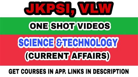 JKPSI VLW ONE SHOT SCIENCE TECHNOLOGY With CURRENT AFFAIRS GET