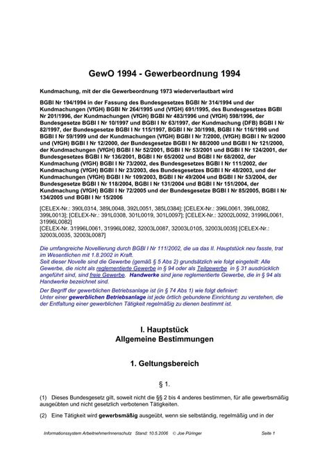 GewO 1994 Gewerbeordnung 1994 ISG