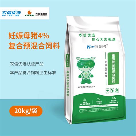 农信优选猪联1号dbn4妊娠预混料zl415 20kg集采饲料猪用饲料妊娠母猪料浙江智创旗舰店农信商城