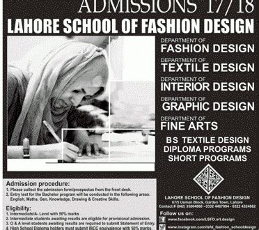 Lahore School Of Fashion Design Admissions 2017 Short Courses Form