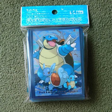 ポケモンカードゲーム デッキシールド プレミアム・マット 進化の系譜 カメックス By メルカリ