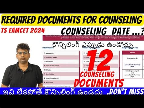 Ts Eamcet Documents Required For Counseling Counseling