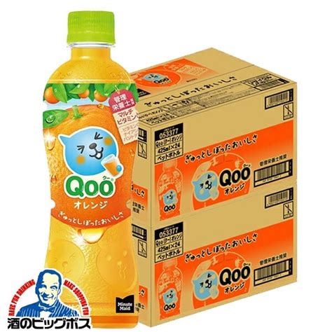 コカ コーラ ミニッツメイド Qoo クー みかん 果汁25％ 425ml×2ケース48本（048）『coc』 みかんジュース オレンジ