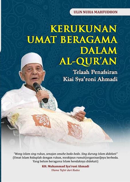 Kerukunan Umat Beragama Dalam Al Quran Penerbit Maktabah Darus Sunnah