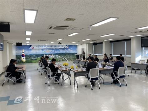 충남 청양교육지원청 2024년 교육경비 3 증액 확보 E지역news