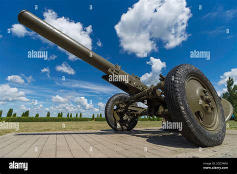 Rusia Regi N De Belgorod Museo Reserva Prokhorovskoe Campo Elemento