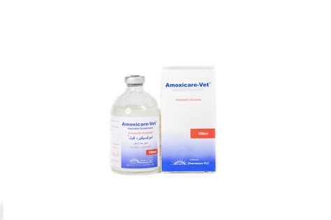 Trade Name AMOXICARE-VET® INJECTABLE SUSPENSION