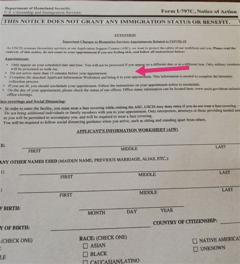 Can I go early to biometrics appointment? - Adjustment of Status (Green