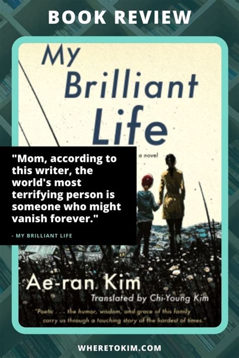 Review: My Brilliant Life by Ae-ran Kim