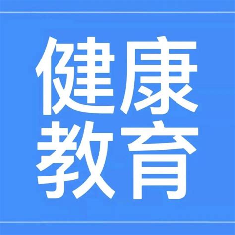 全民营养周 一图读懂《中国居民膳食指南（2022）》 宣传 活动 龙兴伟