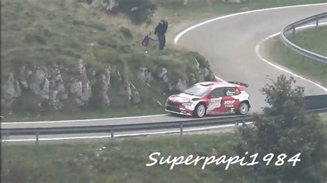 Rally Citta Di Bassano Ps Campo Croce Parte Youtube