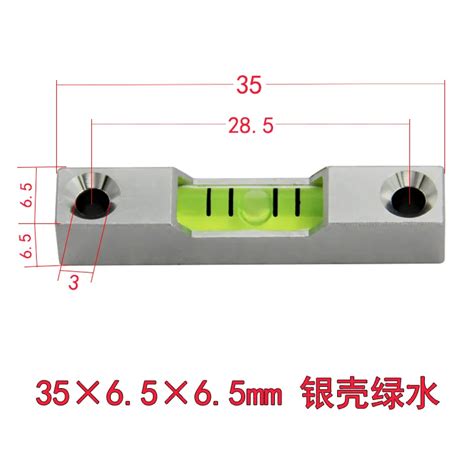 高精度条式气泡水平仪3565小型水准仪水准泡长水平泡珠便携水平尺