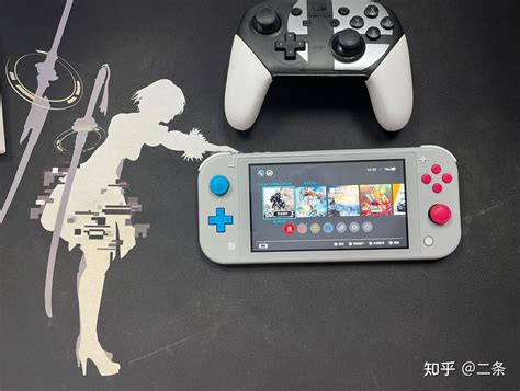 Nintendo Switch Lite 不那么完美的完美掌机 知乎