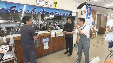 【焼津・小川港魚河岸食堂】朝からマグロ丼だけじゃない！揚げ物やカレーのデカ盛りメニュー テレしずwasabee わさびー