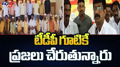 టడప గటక పరజల చరతననర Kanigiri TDP MLA Candidate Mukku