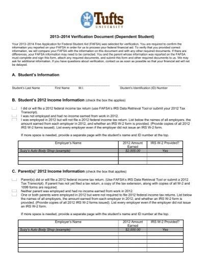 Verification Dependent Student Form Uss At Tufts