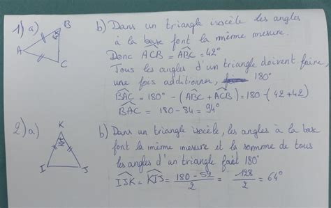 Exercice 2 s il vous plaît Nosdevoirs fr