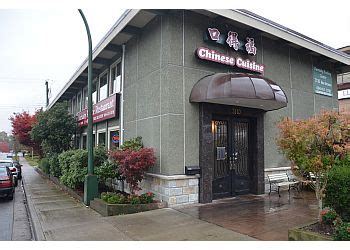 3 Best Chinese Restaurants in Burnaby, BC - Expert Recommendations