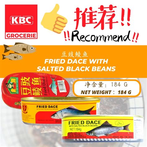 豆豉鲮鱼 184G FRIED DACE WITH SALTED BLACK BEANS Shopee Malaysia