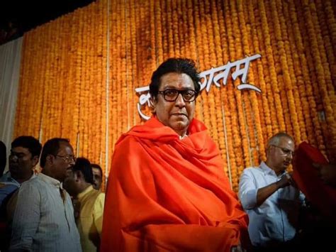 Raj Thackeray राज ठाकरेंच्या जिवाला धोका धमक्यांचे फोन आणि मेसेज येत