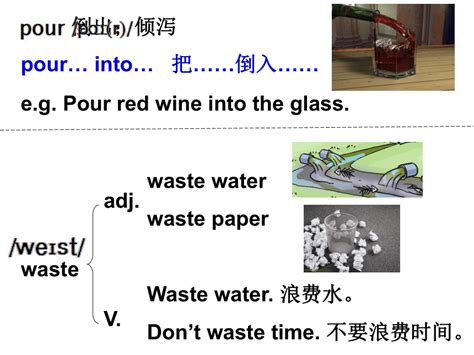 仁爱科普版九上英语topic 1 Pollution Has Causes Too Many Problems Section A 课件共