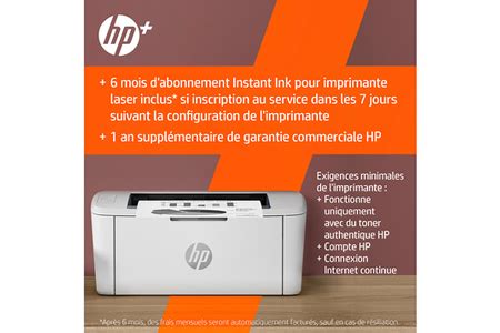 Imprimante Monofonction Hp Laserjet M We Laser Noir Et Blanc Darty