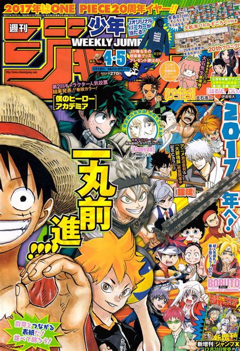 Análise TOC Weekly Shonen Jump 04 05 Ano 2017 Analyse It