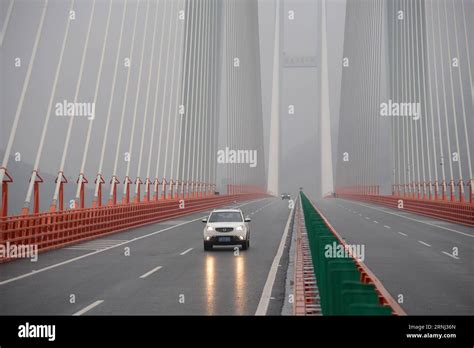 Duge bridge china hi-res stock photography and images - Alamy