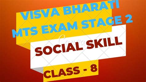 Discipline In Social Skill For VISVA BHARATI MTS EXAM YouTube