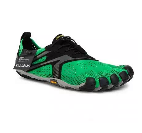 Recenze Eobuv Cz Prstov Boty Vibram Fivefingers