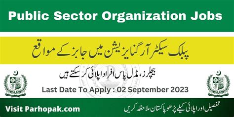 Public Sector Organization PO Box 2114 August Jobs 2023