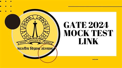 GATE 2024 Mock Test Link इस दन हग एकटवट दख डट एड टइम