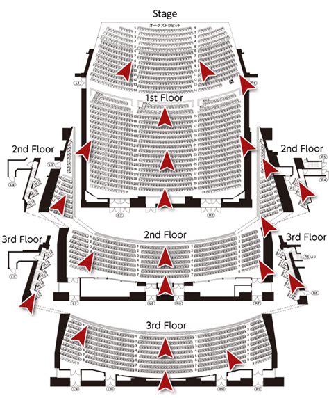 Seating Chart Festivall Hall