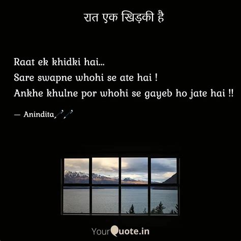 Raat Ek Khidki Hai Sar Quotes Writings By Anindita Sarkar