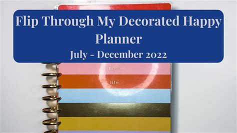 Flip Through My Happy Planer With Me July December 2022 YouTube