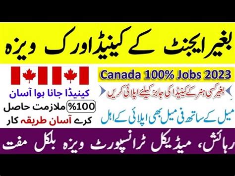 Construction Jobs In Canada With Visa Sponsorship 2023 How To Get