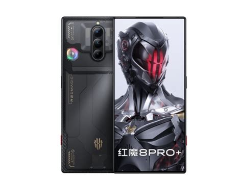 Nubia Red Magic 8 Pro Plus Price In Malaysia And Specs Technave