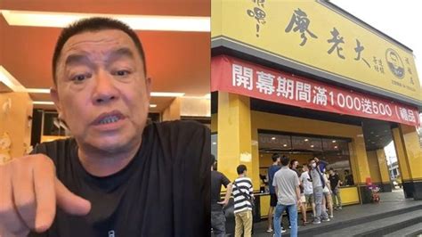 廖老大寄「200封存證信函」！揭飲料店地下水內幕：喝下去根本會烙賽 Ettoday星光雲 Ettoday新聞雲