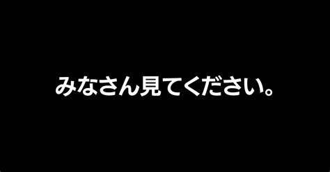 誰でもカンタンにできるダイエットの教科書 〜1日10分でスラリと痩せる〜 Tips