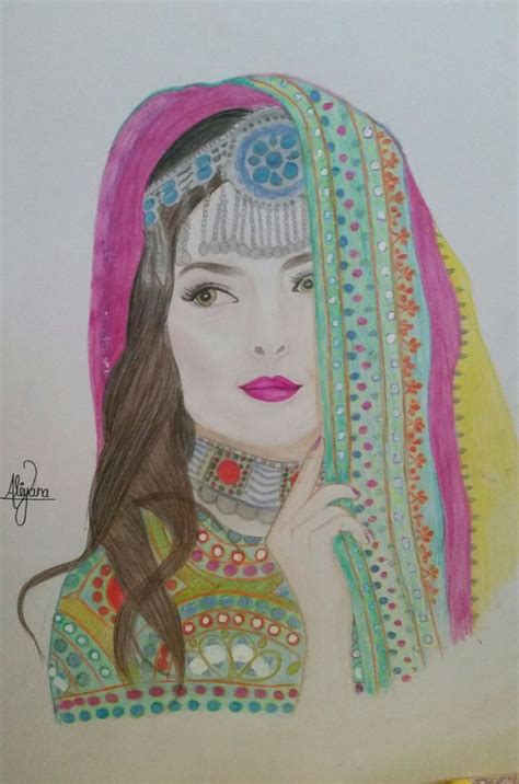 Afghani Girl Book Art Drawings Fashion Drawing Tutorial Fashion