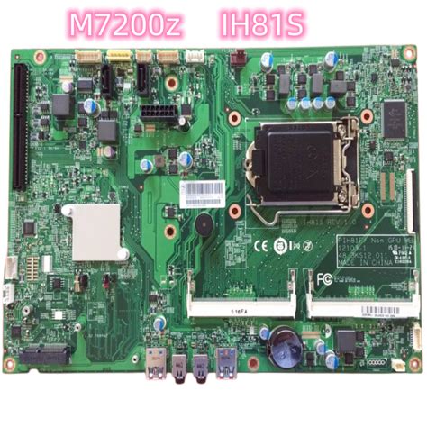 La For Lenovo Thinkcentre M Z M Z D Aio Motherboard Ih S