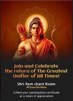 Josh's 'Shri Ram Mantra Chant Room' Records Over 1 Crore Chants, Marking a Digital Triumph for ...