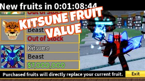 Kitsune Fruit Is Here Trailer Release Date Value Blox Fruits Update 21 Youtube