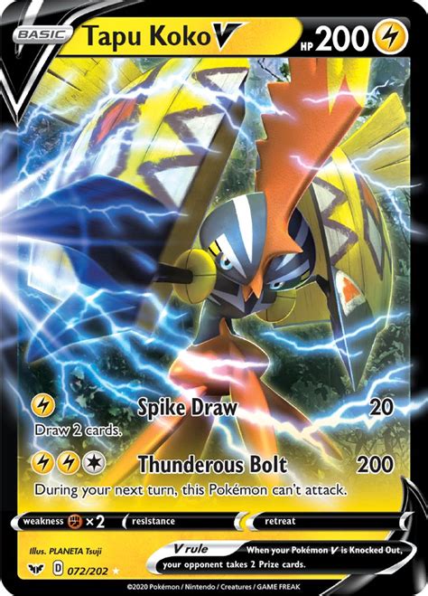 Serebii Net Pok Mon Card Database Sword Shield Tapu Koko V