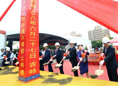 中麟營造經典建案高通 竹科園區廠房新建工程