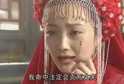 三姑六婆黑歷史驚人：拐賣婦女、賣假藥！ 每日頭條