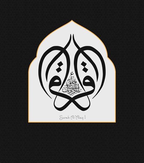 Alake Over Royalty Free Licensable Stock Vectors Vector Art