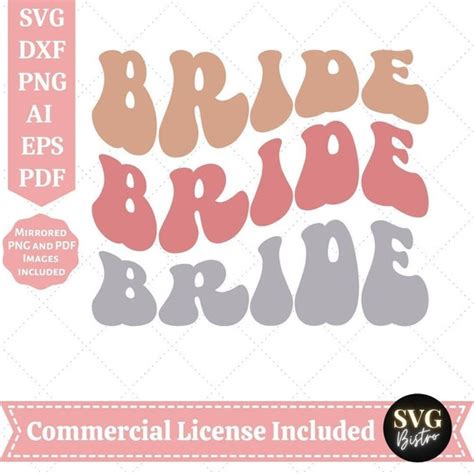 Retro Bride Svg Bride Svg Wedding Svg Bachelorette Svg